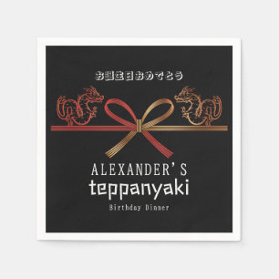 Teppanyaki BLK Japanese Steakhouse Dragon Birthday Napkins
