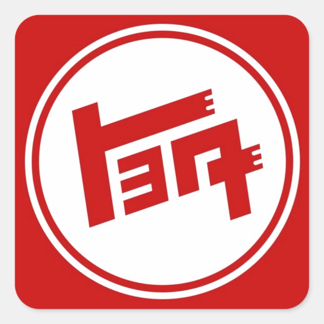 TEQ SQUARE STICKER (Front)