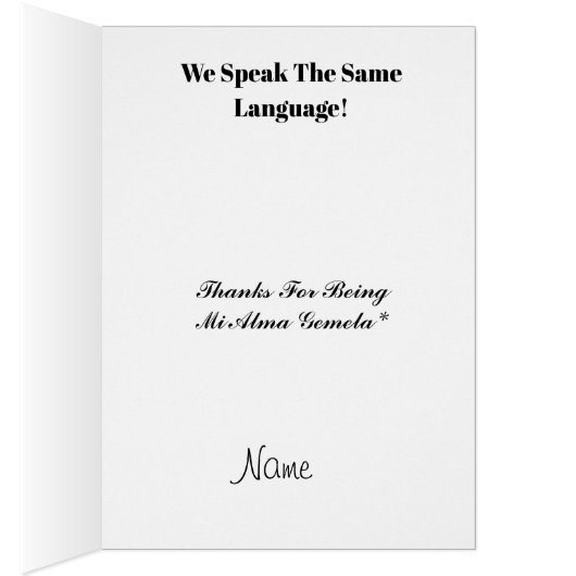 Tequila & Margarita Romantic Couples Greeting Card (Inside (Right))