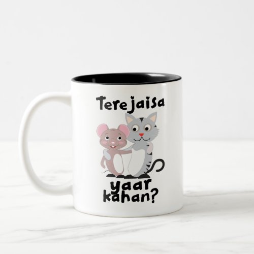 Teri Jaisa yaar kahan Hindi Friendship slogan Two_Tone Coffee Mug