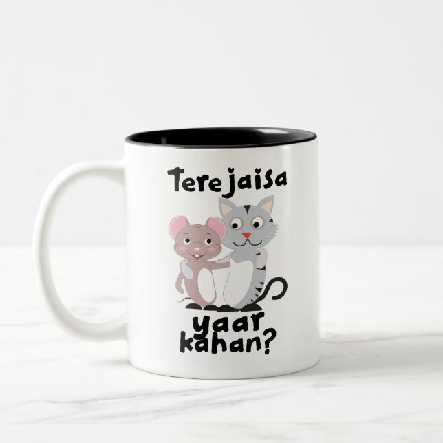 Teri Jaisa yaar kahan Hindi Friendship slogan Two-Tone Coffee Mug (Left)