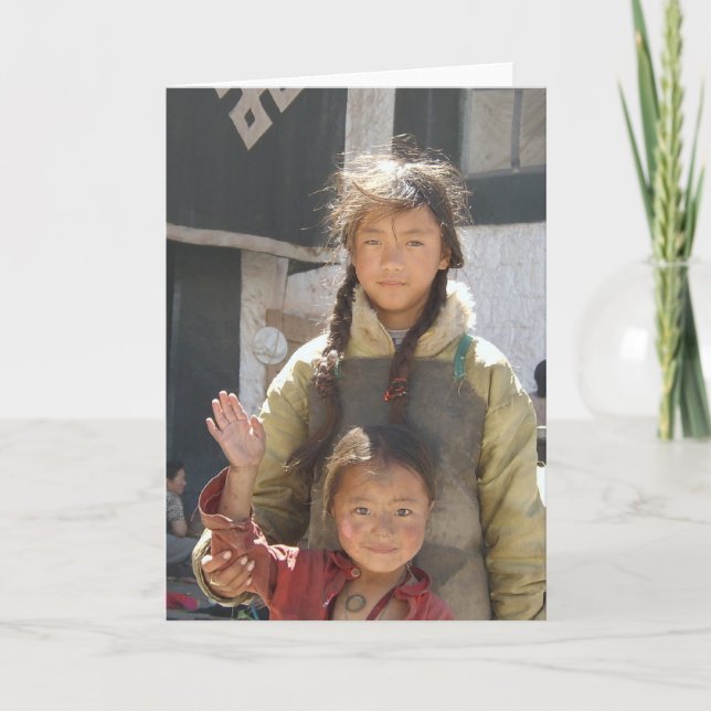 Terma Foundation Blank Notecard- children Card (Front)