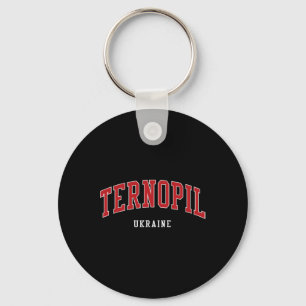 Ternopil Ukraine College University Style Keychain