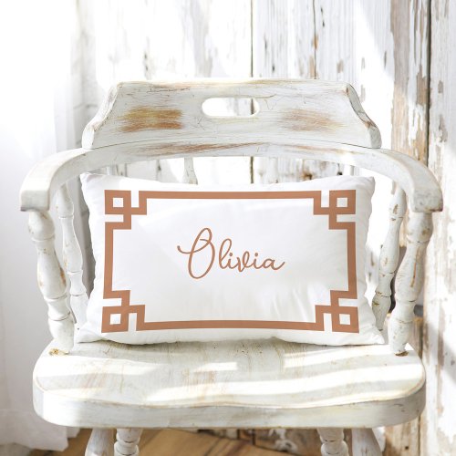 Terra Cotta and White Custom Name Monogram Lumbar Pillow