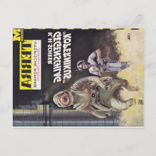 Terra Science Fiction 2 Postcard
