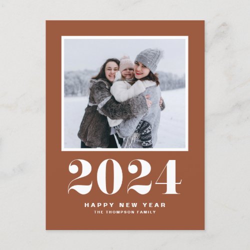 Terracotta 2024 Typography Happy New Year Photo Holiday Postcard