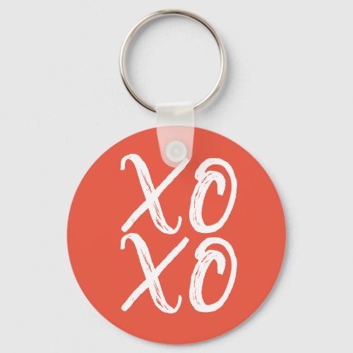 Terracotta and White XOXO Keychain