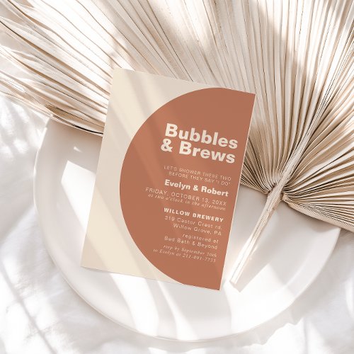 Terracotta Arch Bubbles  Brews Bridal shower  Invitation