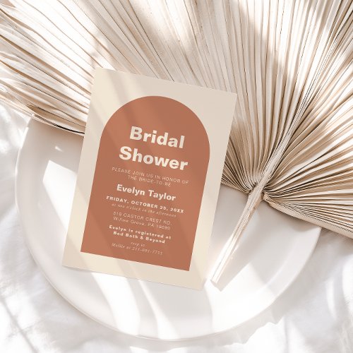 Terracotta Arch Minimalist Formal Bridal shower   Invitation