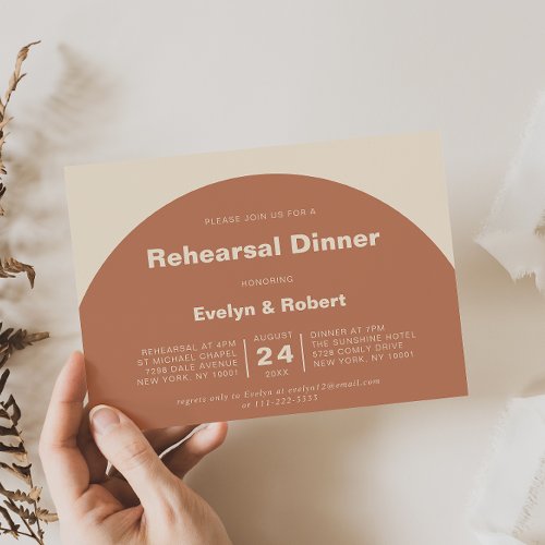 Terracotta Arch Minimalist Rehearsal Dinner   Invitation