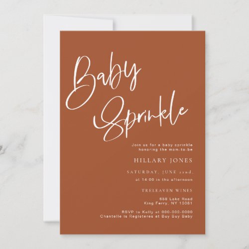 Terracotta Bohemian Baby Sprinkle Invitation