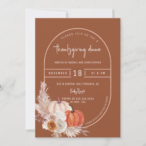 Terracotta Boho Arch Pumpkins Thanksgiving Dinner Invitation