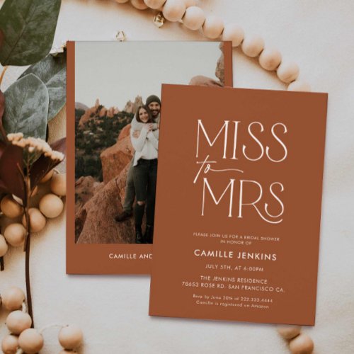 Terracotta Boho Minimal Bridal Shower Invitation