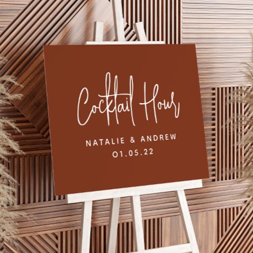 Terracotta Boho Script Wedding Cocktail Hour Sign