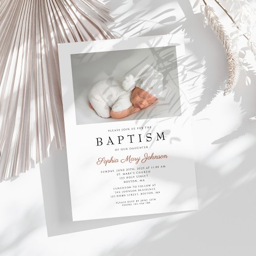 Terracotta Brown Modern Photo Baptism Invitation