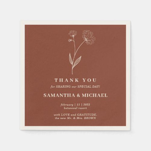 Terracotta Cotton Flower Modern Wedding Napkins