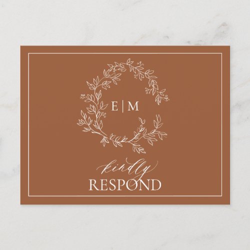 Terracotta Crest Monogram Wedding RSVP Invitation