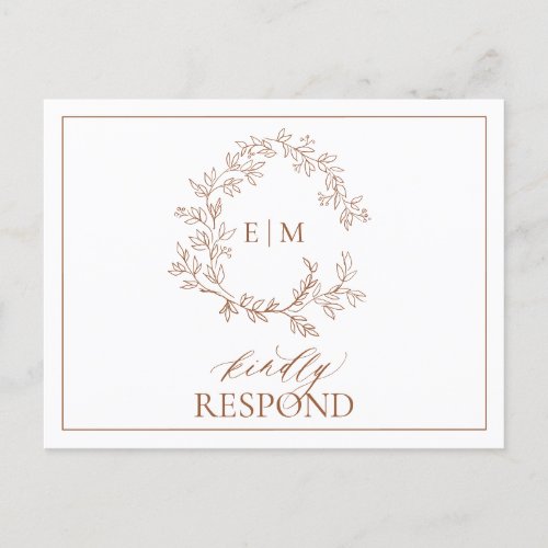 Terracotta Crest Monogram Wedding RSVP Invitation 