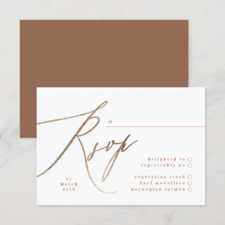 Terracotta Dusty White Elegant Boho Gold Wedding RSVP Card