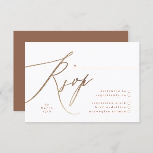 Terracotta Dusty White Elegant Boho Gold Wedding RSVP Card