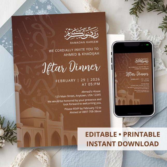 Terracotta Earthy Mosque Ramadan Iftar Invitation (Creator Uploaded)