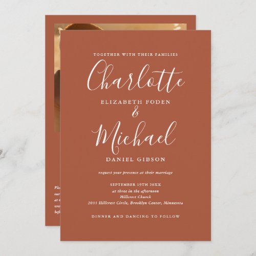 Terracotta Elegant Script QR Code Photo Wedding Invitation