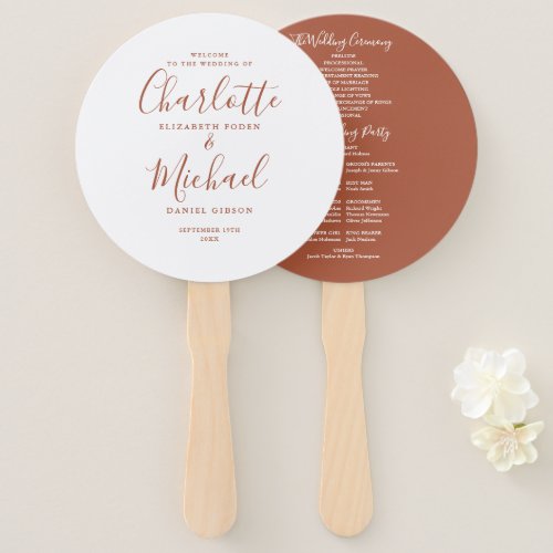 Terracotta Elegant Script Wedding Program Hand Fan