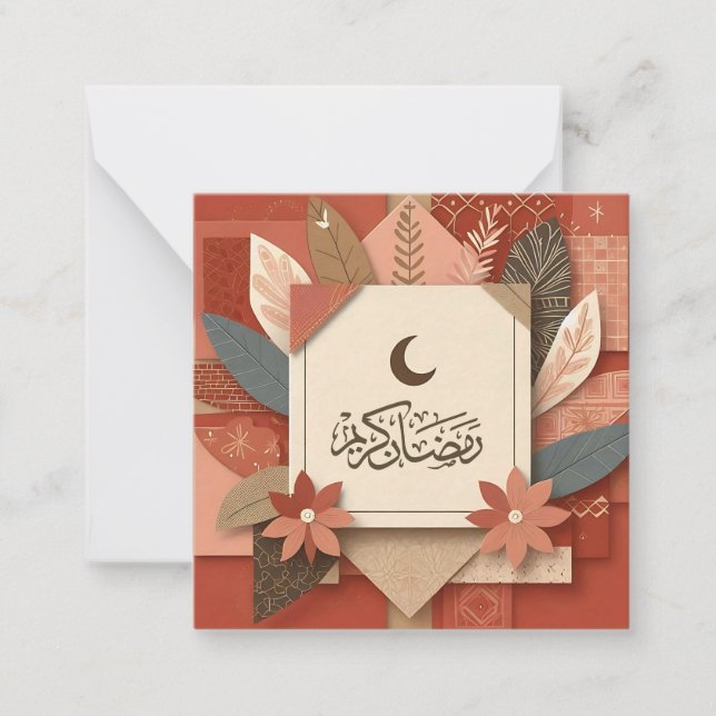 Terracotta Floral Ramadan Mubarak  Note Card (Front)