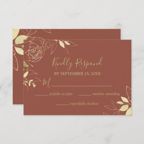 Terracotta  Gold Peony Floral Wedding RSVP Card