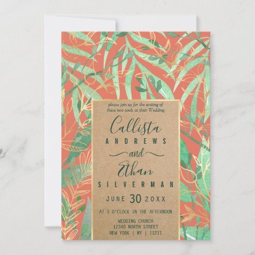 Terracotta Green Watercolor Leaves Kraft Wedding Invitation