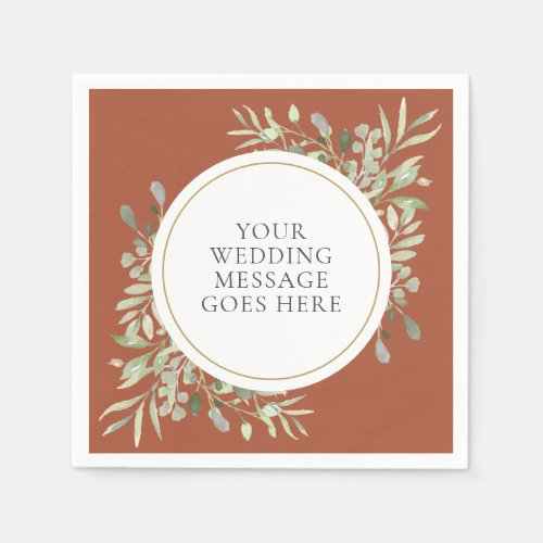 Terracotta Greenery Foliage Wedding Napkins