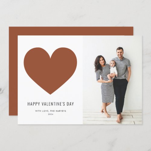 Terracotta Heart Minimalist Happy Valentines Day Holiday Card
