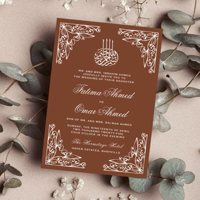 Terracotta Islamic Muslim Wedding Invitation (Creator Uploaded)