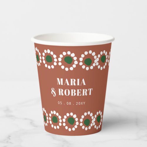 Terracotta Mexican Boho Barro Wedding Paper Cups