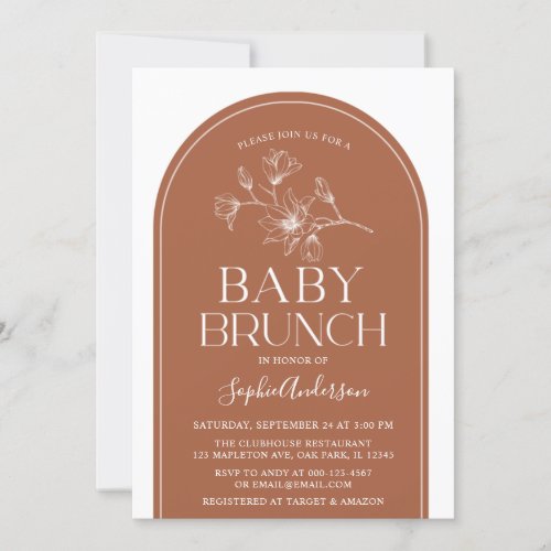 Terracotta Minimalist Modern Arch Baby Brunch Invitation