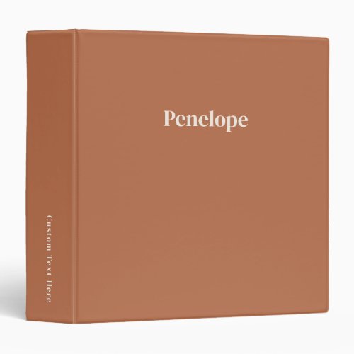 Terracotta Minimalist Personalized 3 Ring Binder