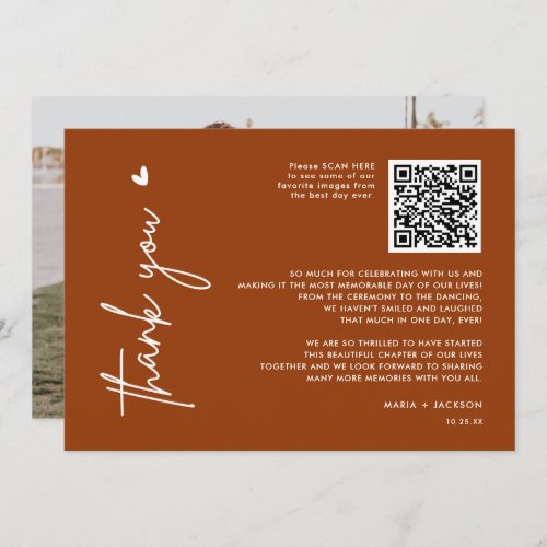 Terracotta Minimalist Photo QR Code Wedding Thank You Card