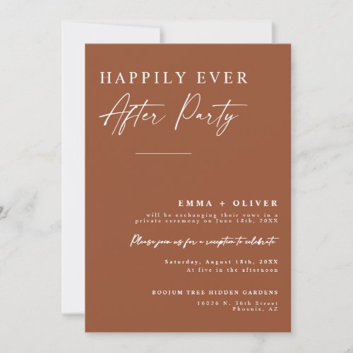 Terracotta Modern Boho Happily Ever After QR Code  Invitation