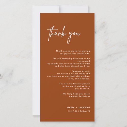 Terracotta Modern Wedding Table Thank You Note