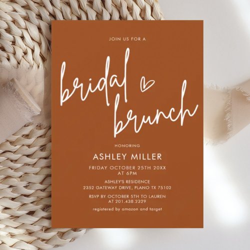 Terracotta Rust Bridal Brunch Invitation