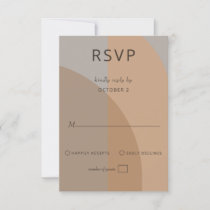 Terracotta Rustic Boho Arch Modern Wedding RSVP Card