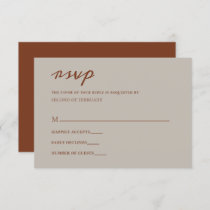 Terracotta Rustic Burnt Orange Modern RSVP