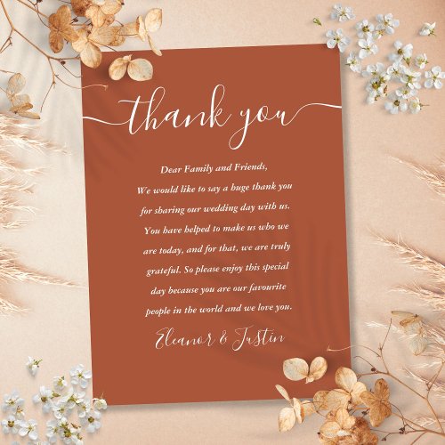 Terracotta Script Thank You Wedding Place Card