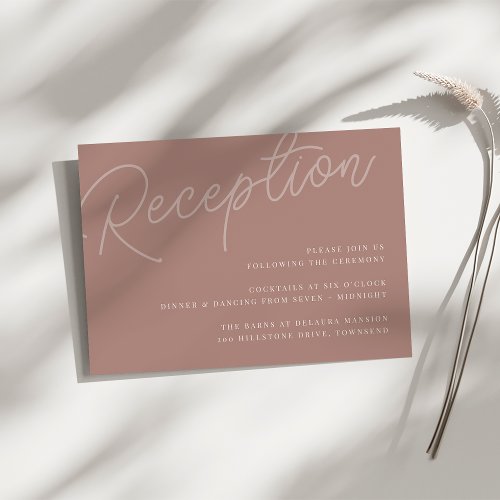 Terracotta  Script Watermark Wedding Reception Enclosure Card