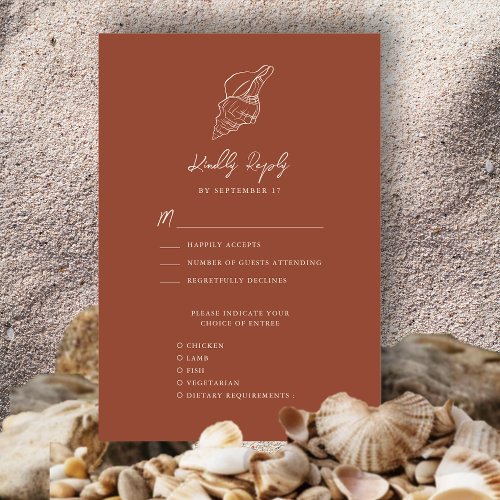Terracotta Seashell Beach Destination Wedding RSVP Card