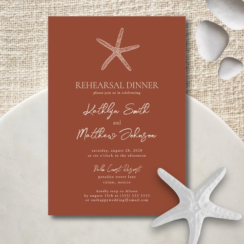 Terracotta Starfish Beach Ocean Rehearsal Dinner Invitation