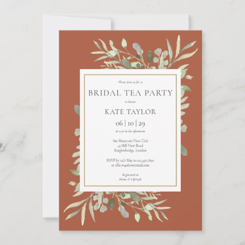 Terracotta Watercolor Greenery Bridal Tea Party Invitation