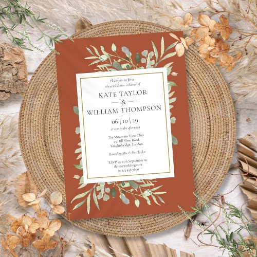 Terracotta Watercolor Greenery Rehearsal Dinner Invitation