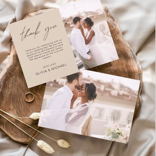 Terracotta Wedding Thank You Photo Simple Elegant