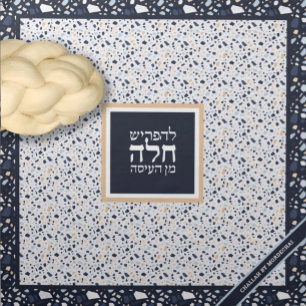 Terrazzo Stone Challah Dough Cover & Cloth Napkin